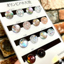 オリンピアの天使〔全6色〕