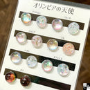 オリンピアの天使〔全6色〕