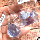 【数量限定】蛍石ガチャ【ネットショップ限定】