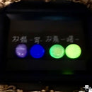 【ネットショップ限定】終夜（よもすがら）の双龍SET【数量限定】