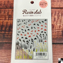 【レジンクラブ】トンボとススキ〔RC-TNB-101〕