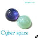 【ネットショップ限定】オリジナルキーボード SET【数量限定】※宅急便のみ