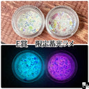 FortuneBOX ＜ 06 -2 ＞【数量限定】