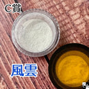 FortuneBOX ＜ 06 -2 ＞【数量限定】