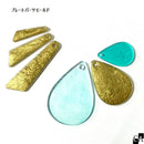 プレートパーツモールド