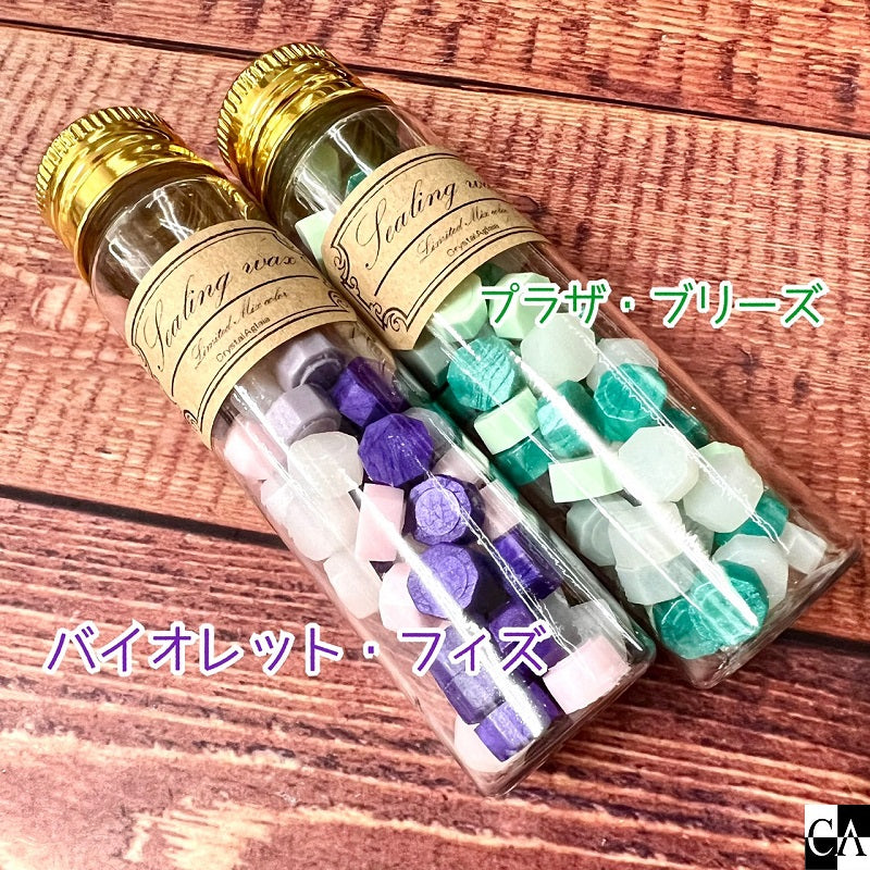 格安人気 めむ様 シーリングワックス | boutique.gentlecan.es