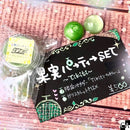 果実パーティーSET【数量限定】