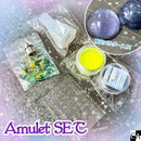 【ネットショップ限定】Amulet SET【数量限定】
