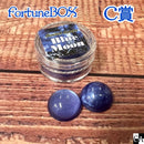【再販】FortuneBOX ＜07＞【数量限定】