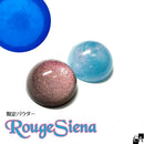 【2022アニバーサリー記念】キラキラSET【数量限定】