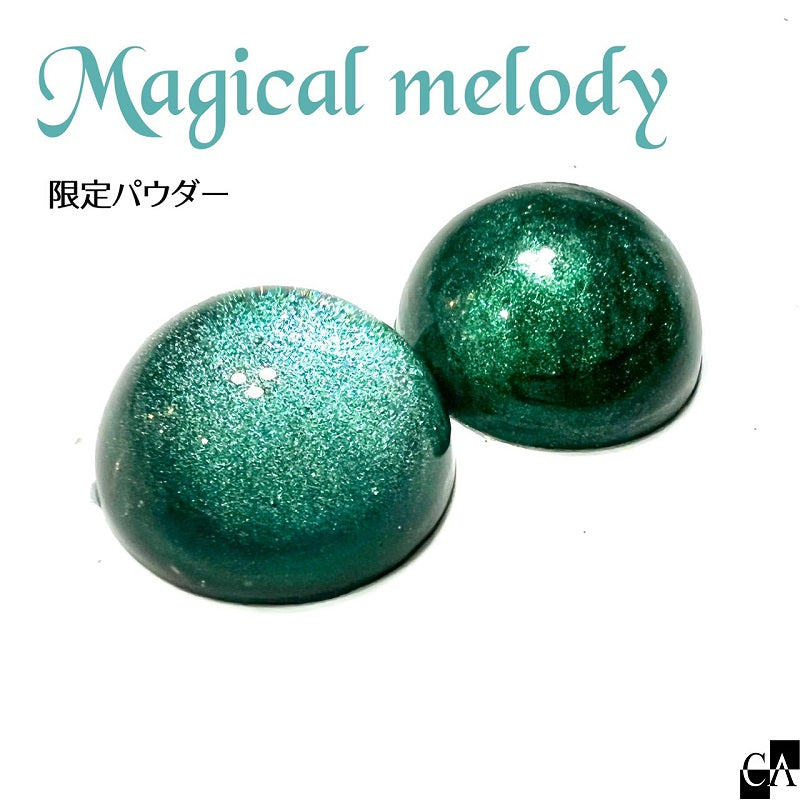 【限定パウダー】Magical Melody【数量限定】