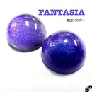 Stardust fountain penキット【おひとり様1点】（受講なし）