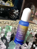 【数量限定】雨夜の月＜月虹＞【はじまりの海】