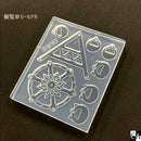 観覧車モールド【２サイズ】