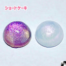 【ネットショップ限定】 街のケーキ屋さん　ショートケーキset【数量限定】