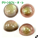 【ネットショップ限定】四季巡りのカフェ　～雪華～　SET【数量限定】