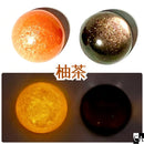 【ネットショップ限定】 冬の一息set【数量限定】