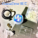 【ネットショップ限定】 Cosmic Drive SET【数量限定】