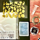 【ネットショップ限定】B品セット【数量限定】