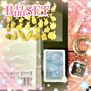 【ネットショップ限定】B品セット【数量限定】