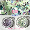 FortuneBOX ＜03＞【数量限定】