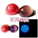 【ネットショップ限定】限定パウダー 花宵の宴【数量限定】