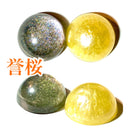 【ネットショップ限定】月浮かぶ誉桜SET【数量限定】