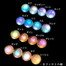 【セール】セフィロトの樹［全16色］