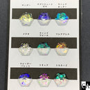 【セール】WitchCraft 〜ウィッチクラフト〜 [全9色]