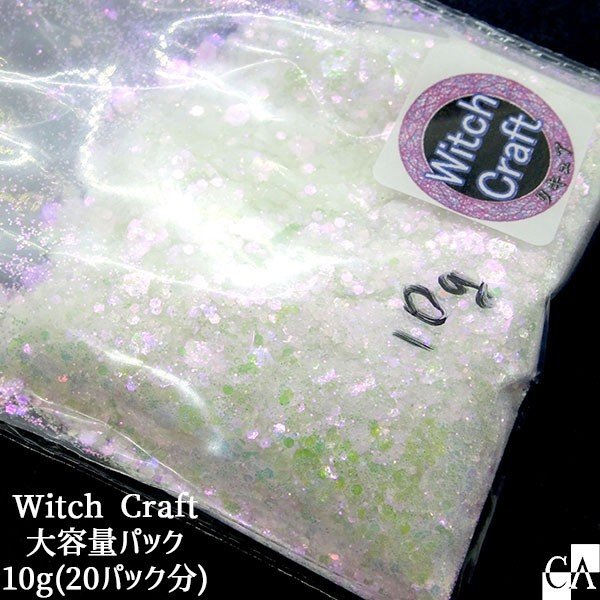 WitchCraft 〜ウィッチクラフト〜 [全9色]