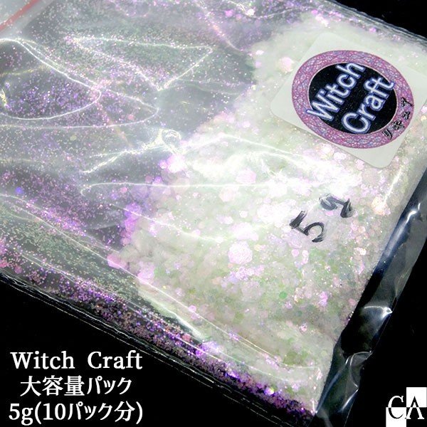 WitchCraft 〜ウィッチクラフト〜 [全9色]