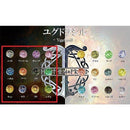 【セール】ユグドラシル【1】&【2】[シリーズ各12色/全24色]