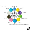 【新色追加】CAレジン着色剤 ADERUCA Color Material 〜アデルカ カラー マテリアル〜 [全11色][1本入り]