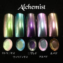 【新色入荷】Alchemist 〜アルケミスト〜 [全7色]