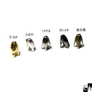 アルミキャップ【2個セット】[全8タイプ]