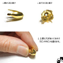 アルミキャップ【2個セット】[全8タイプ]