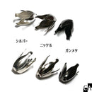 アルミキャップ【2個セット】[全8タイプ]