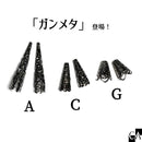 アルミキャップ【2個セット】[全8タイプ]