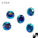 【AngelDrops】オーロラカラー ラウンド 5mm【2個入り】[全6色]※変更済