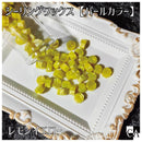 【パールカラー】◆シーリングワックス ◆