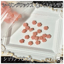 にくきゅう型【Paw pads】◆シーリングワックス ◆