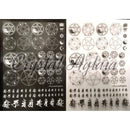 梵字魔法円 2色