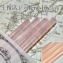 【Transela - Stick - 】