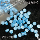 ◆シーリングワックス◆