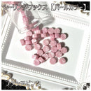 ★【パールカラー】◆シーリングワックス◆