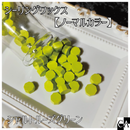 【ノーマルカラー】◆シーリングワックス◆