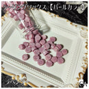 【パールカラー】◆シーリングワックス ◆