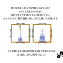 レジン着色剤 雨夜の月［全20色］