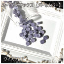 ★【パールカラー】◆シーリングワックス◆