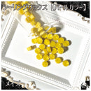 【パールカラー】◆シーリングワックス ◆